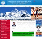 Nepal Marathon